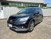 HONDA CR-V 2.4 EL 4WD เบนซิน ออโต้ ปี 2013