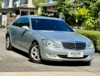 Mercedes Benz S300L W221   เครื่องยนต์: เบนซิน เกียร์:AT ปี: 2007 จด:2011 สี:เทา