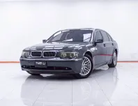 1E733 BMW SERIES7 745Li 4.4 AT 2003
