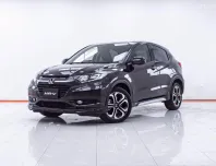 1E690 HONDA HR-V 1.8 E AT 2018