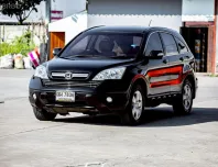 2009 Honda CR-V 2.0 SUV 