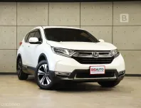 2019 Honda CR-V 1.6 DT E SUV AT ไมล์แท้ 5 หมื่น (วิ่งน้อยมาก) มือแรกจากป้ายแดง B929