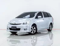 4B073 Toyota Wish 2.0 2006 รถครอบครัวสุดคุ้ม