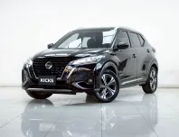 2B243 ขายรถยนต์มือสอง Nissan Kicks 1.2 V 2020 สภาพดี ไมล์น้อย