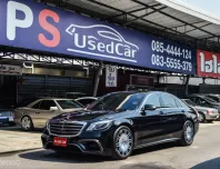 ฟรีเงินดาวน์ จัดไฟแนนซ์ได้1.3 ล้าน Mercedes-Benz S300 AMG BluetecHybrid (W222) ปี 2014