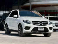 Mercedes-Benz GLE-Class 3.0 GLE500e 2017 สมรรถนะเยี่ยมพร้อมใช้งาน