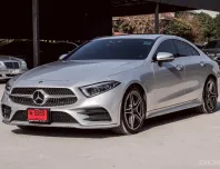 2020 Mercedes-Benz CLS-Class 2.0 CLS 300d รถเก๋ง 4 ประตู รถสวย ไมล์น้อย  