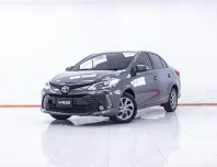 1E777 TOYOTA VIOS 1.5 MID AT 2020