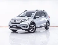 1E686 HONDA  BR-V  1.5 SV AT 2016