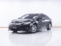 1E681 HONDA CIVIC 1.8 E AT 2017
