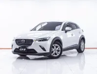 1E655 MAZDA CX-3 2.0 BASE+ AT 2021