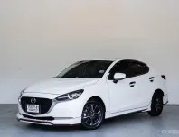 MAZDA 2 1.3 S Leather AT ปี 2020 จด 2021