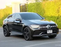Mercedes-Benz GLC 220d 4MATIC Coupe AMG Dynamic Facelift 2021