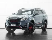 2023 IZ MU-X 1.9 ULTIMATE PHANTOM COLLECTION 2WD A/T