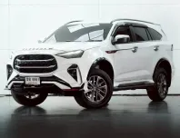 2025 IS.MU-X 2.2 ELEGANT A/T