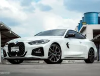 BMW 430i 2.0 M-Sport Coupe AT 2022