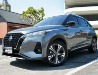 2023 NISSAN KICKS 1.2 VL