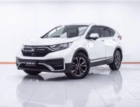 1E721 HONDA CR-V 2.4 ES MNC AT 2021