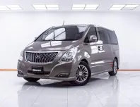 1E713 HYUNDAI GRAND STARLEX 2.5 VIP AT 2016