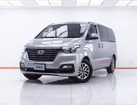 1E705 HYUNDAI H-1 2.5 TOURING AT 2020