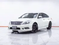 1E673 NISSAN TEANA 200 XL AT 2012