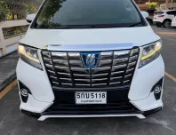 2016 TOYOTA  ALPHARD 2.5 HYBRID E-FOUR รถเจ้าของเดียว รถสวย ไม่มีชน ผ่านตรวจ CAR INSPECTION 5 ดาว