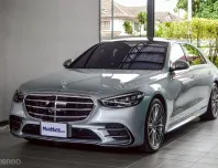 Mercedes-Benz S580e AMG Premium (W223) Plug in Hybrid ปี 2023