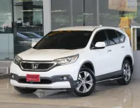 Honda CR-V 2.4 EL 4WD ปี 2013 รถบ้านมือเดียว ไม่เคยติดแก๊สแน่นอน ใช้น้อยมากเข้าศูนย์ตลอด สวยเดิม