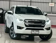 2020 Isuzu D-Max 1.9 Cab4 LDA MT