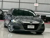 2020 Honda ACCORD 1.5 TURBO EL