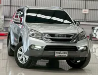 2013 Isuzu MU-X 3.0 DVD NAVI AT 4WD