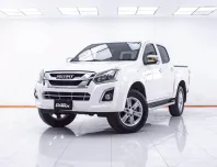 1E731 ISUZU D-MAX 1.9 Z PRESTIGE CAB4 HI-LANDER AT 2017