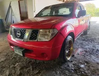 2012 Nissan Navara 2.5 รถกระบะ เจ้าของขายเอง