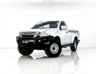 6B431  ISUZU D-MAX 3.0 S DDI SPARK 4WD MT 2019