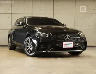 2021 Mercedes-Benz E300 2.0 W213 e AMG Dynamic Sedan AT ไมล์แท้ 6 หมื่น มือแรกจากป้ายแดง B282