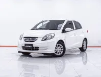 1E715 HONDA BRIO AMAZE 1.2 V AT 2013