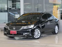 Honda ACCORD 2.0 EL ปี 2014 รถบ้านมือเดียว ใช้น้อยเข้าศูนย์ตลอด สวยเดิมทั้งคัน ไม่เคยติดแก๊ส ฟรีดาวน