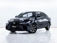 5C497 ขายรถ Toyota Yaris Ativ 1.2 Premium Luxury 2023 สภาพดี