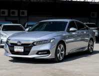 2021 Honda ACCORD 2.0 Hybrid ผ่อน 14,xxx ออกรถ 999 
