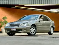 Mercedes-Benz C-Class C200 Kompressor 2004 พร้อมใช้งานทันที รถสวย ประวัติดี  