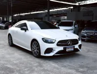 2022 Mercedes-Benz E-Class 2.0 E200 Coupe รถเก๋ง 2 ประตู ดาวน์ 0% รถสวย ไมล์น้อย  