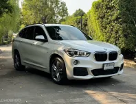 2020 BMW X1 2.0 sDrive20d SUV รถบ้านแท้ ไมล์น้อย  