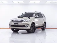 1E720 TOYOTA FORTUNER 2.5 V AT 2014