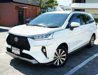 2023 Toyota Veloz 1.5 Smart