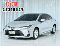 ตัวท๊อป ฟรีดาวน์ Toyota COROLLA 1.6 G รถเก๋ง 4 ประตู 