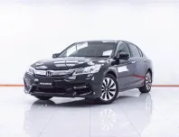 1E793 HONDA ACCORD 2.0 HYBRID MNC AT 2018