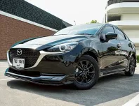 2023 Mazda 2 1.3 C