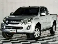 ISUZU ALL NEW D-MAX HL SPACE CAB 1.9 Ddi.L เกียร์ธรรมดา ปี 2015