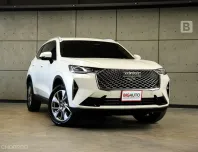 2023 Haval H6 1.5 Ultra SUV AT ไมล์แท้ 3 หมื่น รับประกันตัวรถ 5 ปี 150,000 KM B58