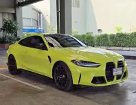 2022 BMW M4 3.0 Competition รถเก๋ง 2 ประตู ผ่อนได้ รถสวย ไมล์น้อย  